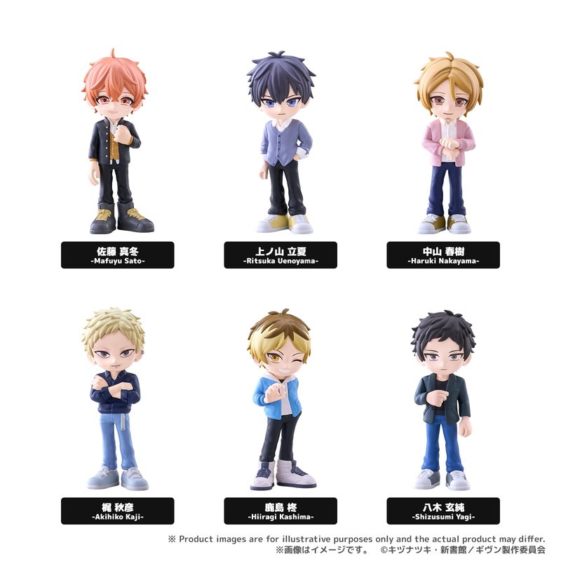 PalVerse: Given by  Bushiroad 4570194466594 ToyCoin