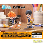 PalVerse Palé Hinata Shoyo by Bushiroad - Shop at ToyCoin