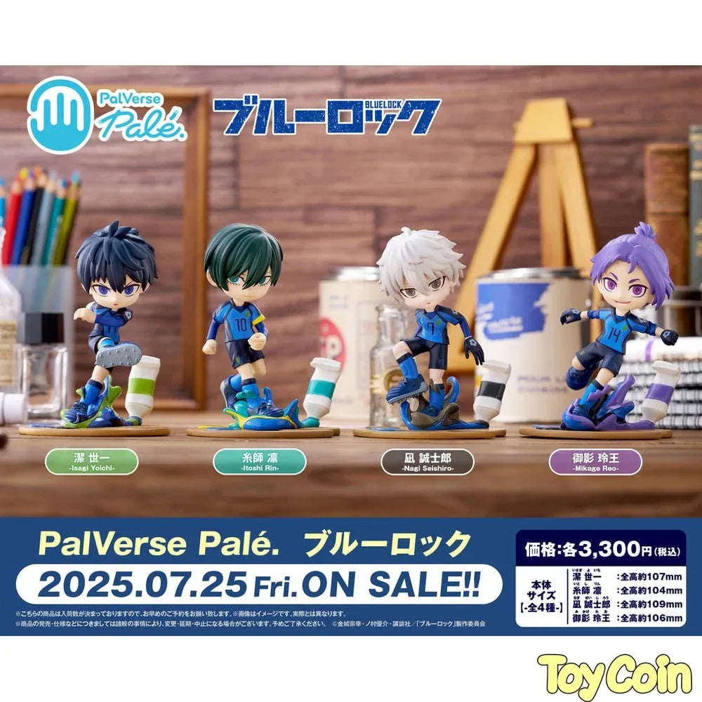 PalVerse Palé Reo Mikage by Bushiroad - Shop at ToyCoin