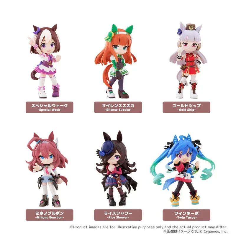 PalVerse Umamusume Pretty Derby Vol.1 by Bushiroad - Shop at ToyCoin