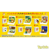 Re-Ment Pan Dorobou Book