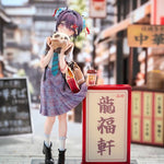 Panda Nikuman-chan Illustrated by Ogipote by  HanaBee 6977099322808 ToyCoin