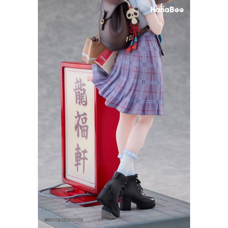 Panda Nikuman-chan Illustrated by Ogipote by  HanaBee 6977099322808 ToyCoin