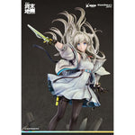 Perlica by  Good Smile Arts Shanghai 6979294523998 ToyCoin