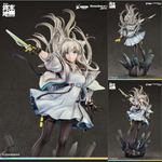 Perlica by  Good Smile Arts Shanghai 6979294523998 ToyCoin