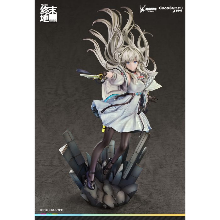 Perlica by  Good Smile Arts Shanghai 6979294523998 ToyCoin