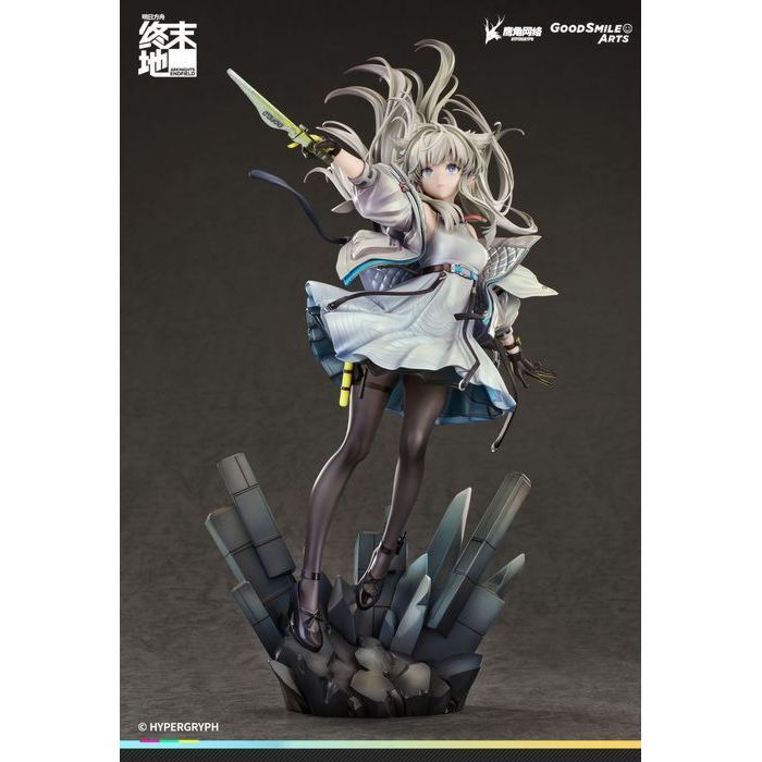 Perlica by  Good Smile Arts Shanghai 6979294523998 ToyCoin