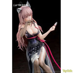 Persicaria Besotted Evernight Ver. by Reverse Studio - Shop at ToyCoin