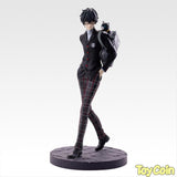 Ichiban Kuji "Persona 5 The Royal"