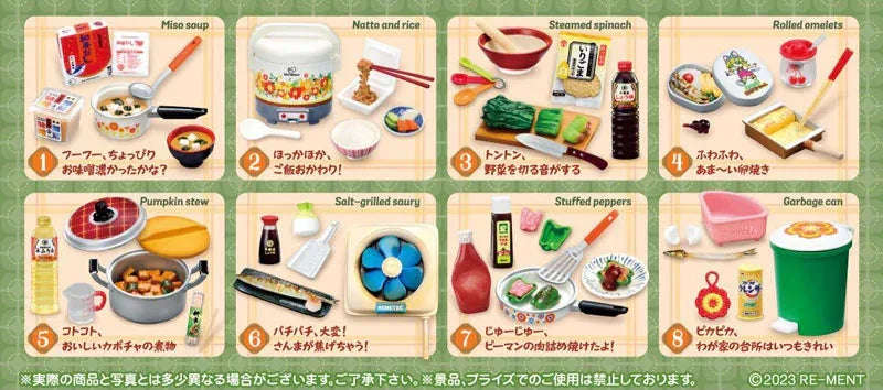Petit Sample Hotto Shiawase Wagaya no Aji by Re-ment - Shop at ToyCoin