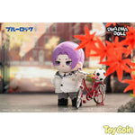 PHAPHA Reo Mikage by GENESIS - Shop at ToyCoin