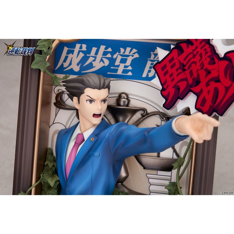 Phoenix Wright 3D Photo Frame by  APEX 6971995423157 ToyCoin