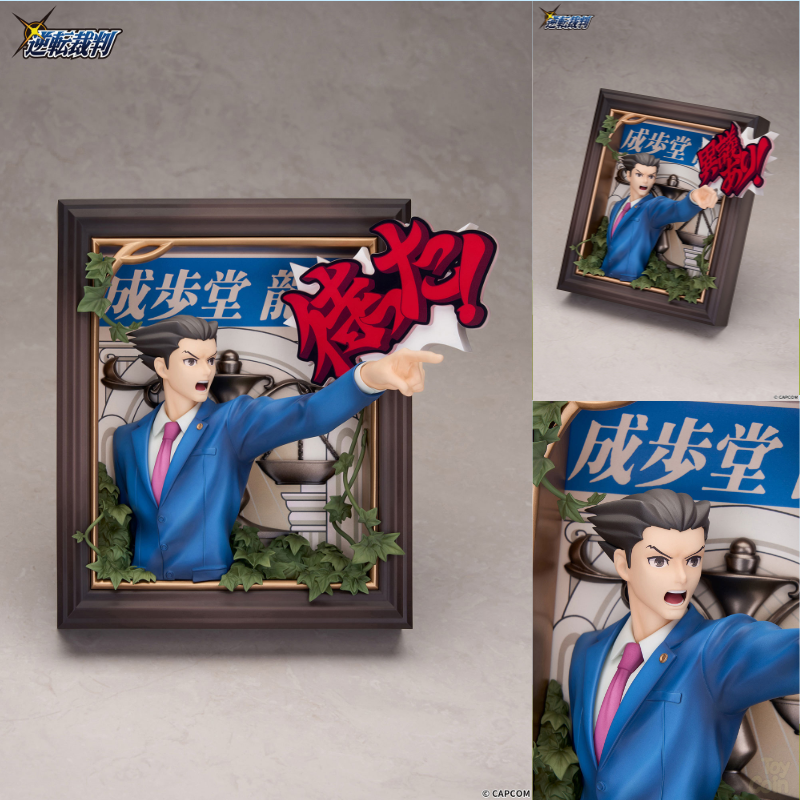 Phoenix Wright 3D Photo Frame by  APEX 6971995423157 ToyCoin