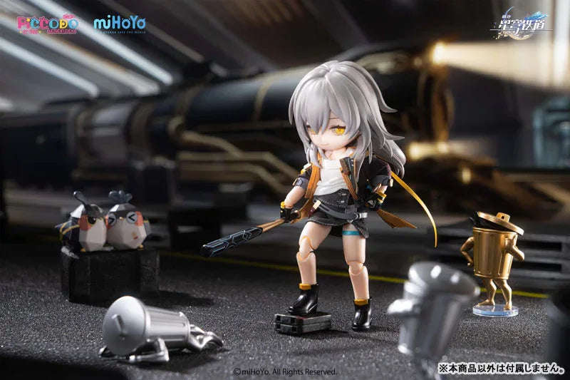 PICCODO ACTION DOLL Trailblazer [Female] by GENESIS - Shop at ToyCoin