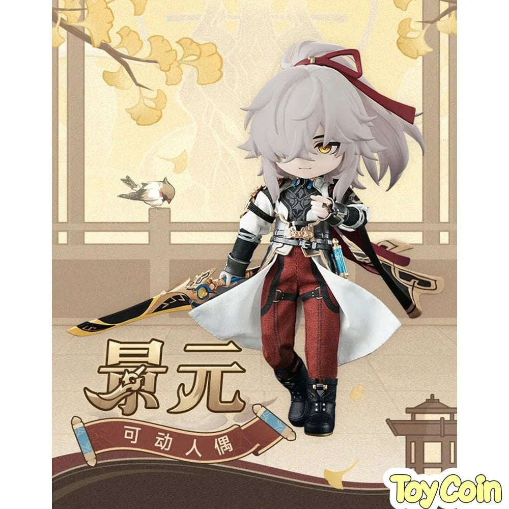 PICCODO Jing Yuan Chibi Doll by GENESIS - Shop at ToyCoin