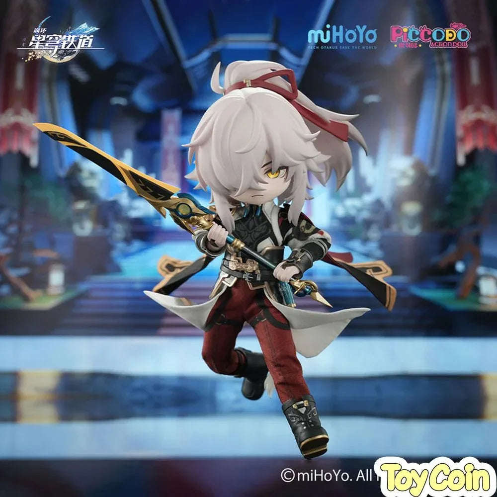 PICCODO Jing Yuan Chibi Doll by GENESIS - Shop at ToyCoin
