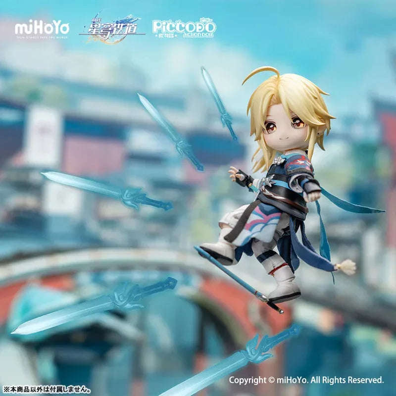 PICCODO Yanqing Chibi Doll by GENESIS - Shop at ToyCoin