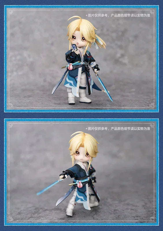 PICCODO Yanqing Chibi Doll by GENESIS - Shop at ToyCoin