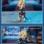 PICCODO Yanqing Chibi Doll by GENESIS - Shop at ToyCoin