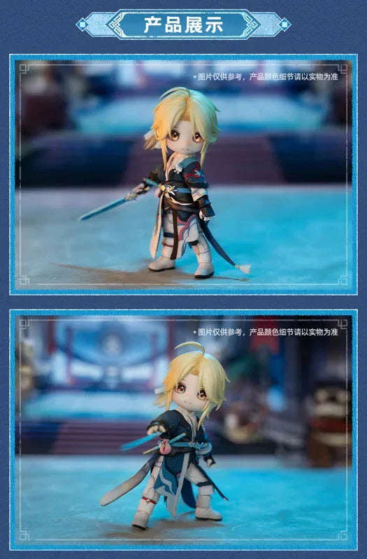 PICCODO Yanqing Chibi Doll by GENESIS - Shop at ToyCoin