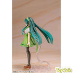 PlaFire Tohoku Zunko by Plum - Shop at ToyCoin