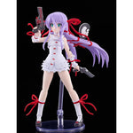 PLAMATEA Al Azif Plastic Model by  Good Smile Company 4570232581951 ToyCoin
