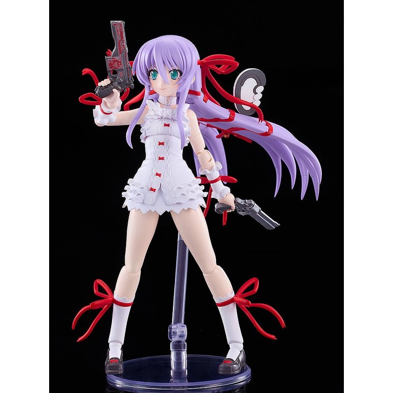 PLAMATEA Al Azif Plastic Model by  Good Smile Company 4570232581951 ToyCoin