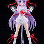 PLAMATEA Al Azif Plastic Model by  Good Smile Company 4570232581951 ToyCoin