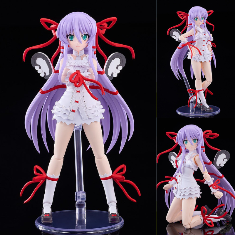 PLAMATEA Al Azif Plastic Model by  Good Smile Company 4570232581951 ToyCoin
