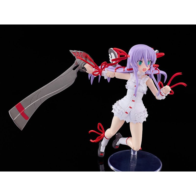 PLAMATEA Al Azif Plastic Model by  Good Smile Company 4570232581951 ToyCoin