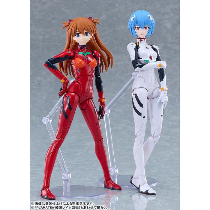 PLAMATEA Asuka Shikinami Langley by  Good Smile Company 4570232588219 ToyCoin