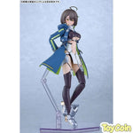 PLAMATEA Baltimore by Good Smile Arts Shanghai - Shop at ToyCoin