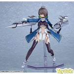 PLAMATEA Baltimore by Good Smile Arts Shanghai - Shop at ToyCoin