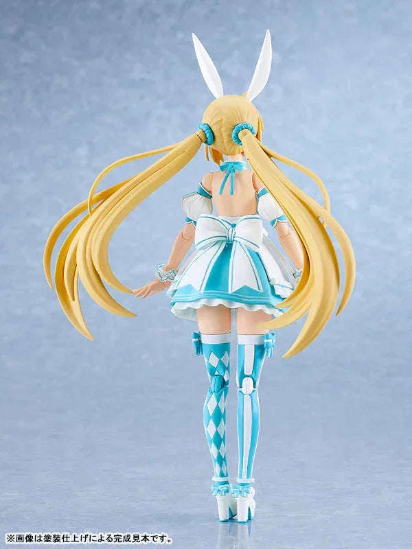 PLAMATEA Berserker/Altria Caster by Good Smile Company - Shop at ToyCoin