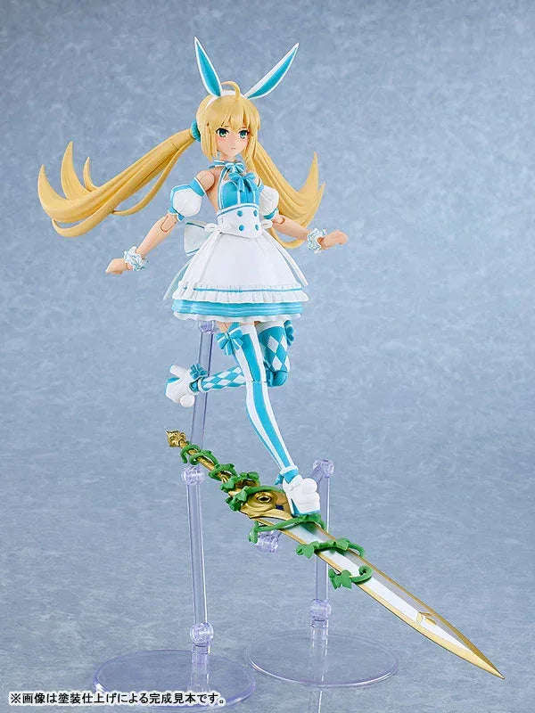 PLAMATEA Berserker/Altria Caster by Good Smile Company - Shop at ToyCoin