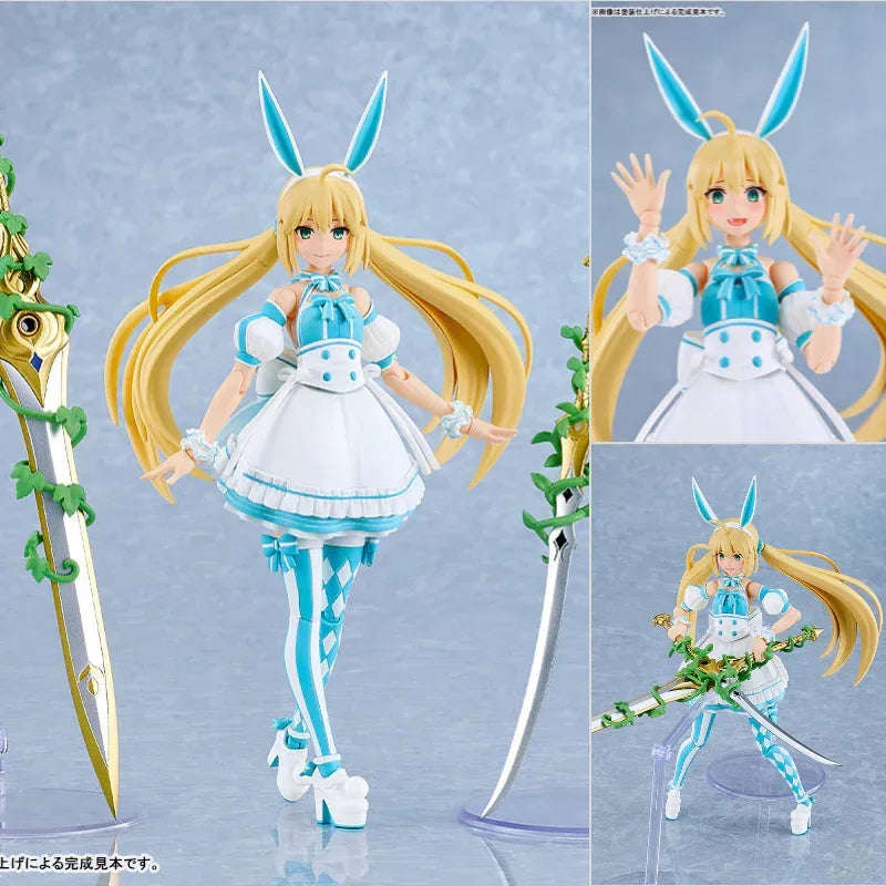 PLAMATEA Berserker/Altria Caster by Good Smile Company - Shop at ToyCoin