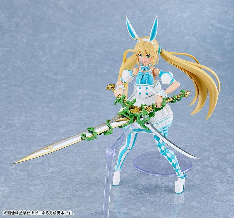 PLAMATEA Berserker/Altria Caster by Good Smile Company - Shop at ToyCoin