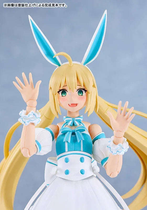 PLAMATEA Berserker/Altria Caster by Good Smile Company - Shop at ToyCoin
