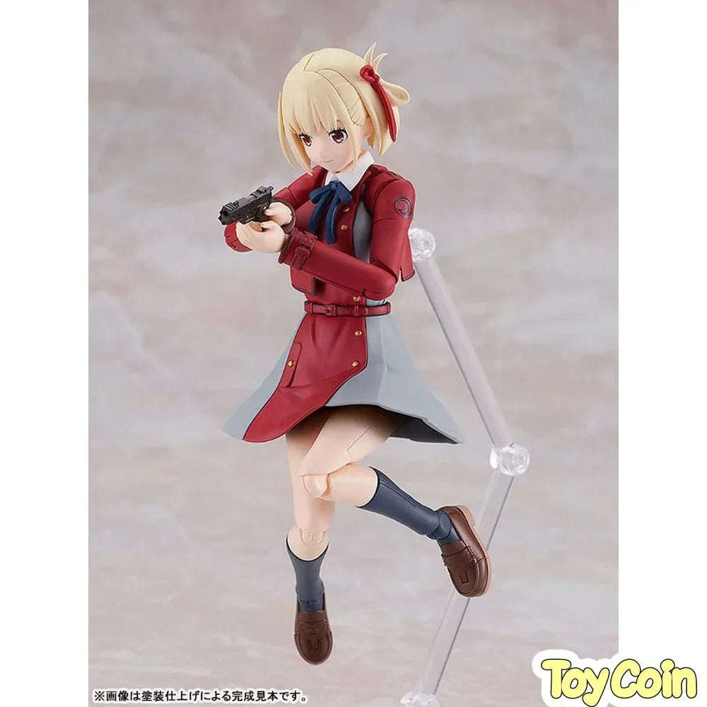 PLAMATEA Chisato Nishikigi by Good Smile Company - Shop at ToyCoin
