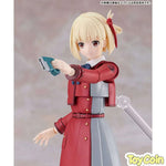 PLAMATEA Chisato Nishikigi by Good Smile Company - Shop at ToyCoin