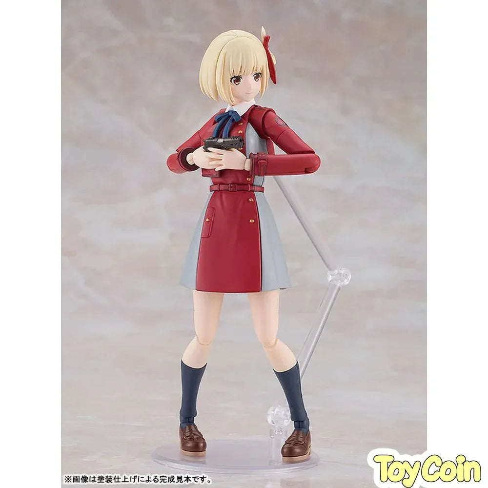 PLAMATEA Chisato Nishikigi by Good Smile Company - Shop at ToyCoin
