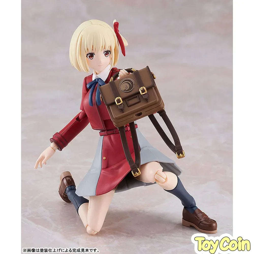 PLAMATEA Chisato Nishikigi by Good Smile Company - Shop at ToyCoin