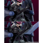 PLAMATEA Dolls Nest Armored Soldier of Unknown Affiliation Plastic Model by  Square Enix 4570232592674 ToyCoin