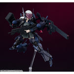 PLAMATEA Dolls Nest Armored Soldier of Unknown Affiliation Plastic Model by  Square Enix 4570232592674 ToyCoin