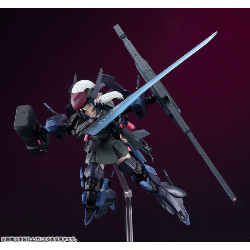 PLAMATEA Dolls Nest Armored Soldier of Unknown Affiliation Plastic Model by  Square Enix 4570232592674 ToyCoin