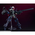 PLAMATEA Dolls Nest Armored Soldier of Unknown Affiliation Plastic Model by  Square Enix 4570232592674 ToyCoin