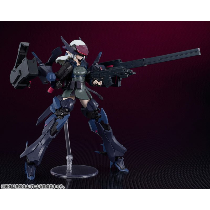 PLAMATEA Dolls Nest Armored Soldier of Unknown Affiliation Plastic Model by  Square Enix 4570232592674 ToyCoin
