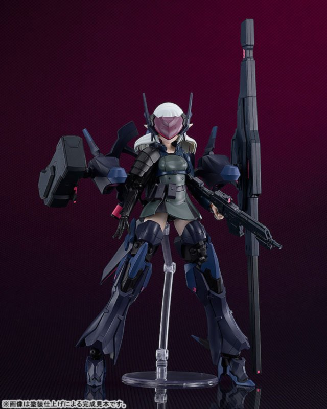 PLAMATEA Dolls Nest Armored Soldier of Unknown Affiliation Plastic Model by  Square Enix 4570232592674 ToyCoin
