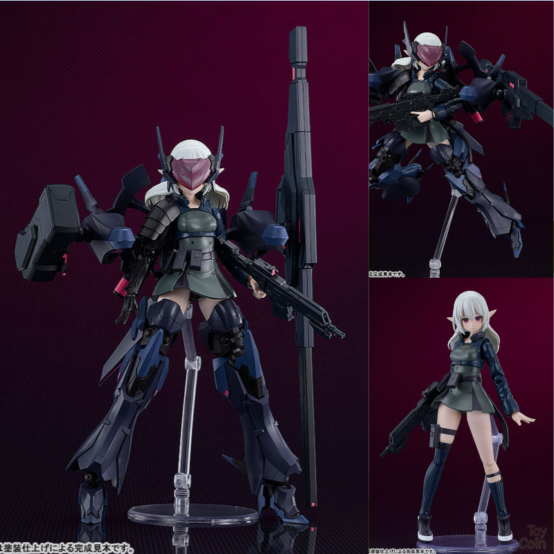 PLAMATEA Dolls Nest Armored Soldier of Unknown Affiliation Plastic Model by  Square Enix 4570232592674 ToyCoin