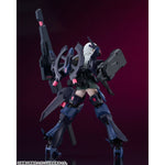 PLAMATEA Dolls Nest Armored Soldier of Unknown Affiliation Plastic Model by  Square Enix 4570232592674 ToyCoin